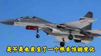 歼20直换歼7：1289架淘汰，全球唯一两代换装