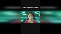 这就是杀手要问名字的原因