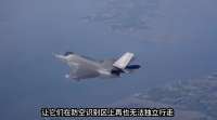为什么美国的飞机叫F35，俄罗斯飞机su35，中国飞机歼35