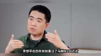 别盯着彩电了，这才是理想敢对标苹果的底气