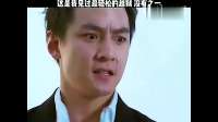 经典再现！这越狱轻松程度堪称一绝，我见过的越狱里它排第一