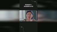 明显偏袒外人，典型胳膊肘往外拐