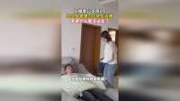 跟老公二婚，发工资2万，却只给老婆200买菜钱，老婆伤心的离开了……二婚是不是一个防着一个