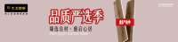 生活进阶