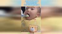 人类幼崽干饭魂觉醒，张大嘴巴吃辅食，小小年纪拿捏情绪价值！