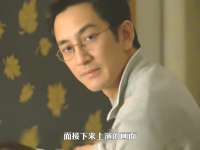 男人天天弄晕老婆，背地里竟干这样丧尽天良的事