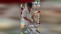 山东大集元四个菜，菜品有特点，比较奇特