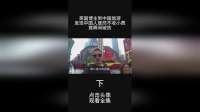 英国博主到中国旅游，发现中国人居然不收小费，竟瞬间破防