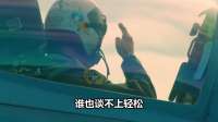 无人机瞄准红场阅兵，中国亮明态度，泽连斯基不敢动了