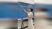 这道小学题99%的人小时候都靠蒙，学会天平思维5秒解决
