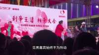 孕妇相亲引道德争议，神主持引热议，逐帧揭秘笑料百出！