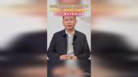 老板回忆那个跟了他五年的下属临走前的一番话现在才醒悟过来网友：只能说老板格局问题