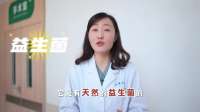馒头不算真正“养菌发酵食物”，真正对肠道友好的其实是这几种
