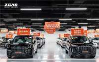 买车本该如此简单！ZCAR竹子买车重新定义省心购车