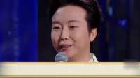隐藏14年的李玉刚退出舞台原形毕露，背后究竟发生何事？