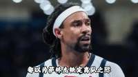 广东宏远今日早报！王少杰盼留队，焦泊乔表忠心，萨林杰主动降薪