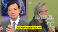 专家：AI前景广阔，但是真正的商业应用，还不明确