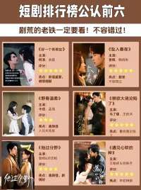 3分钟倾家荡产？年入千亿“精神鸦片”，正精准掏空中国人的钱包