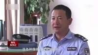 女子不检点被公婆撞见，丈夫忍无可忍将她杀死