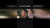 练女人拳的下手都狠毒