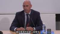 意大利给中企下了逐客令！意大利政府以 “国家安全” 为名