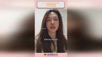 三十七岁大龄女招入赘女婿，条条要求摆清楚，众人热议门槛高低