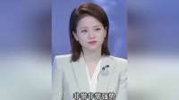 儿子自费办婚礼，亲妈却说不给我五万，我就砸场子