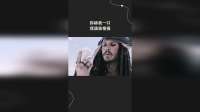 你舔我一口我涌泉相报