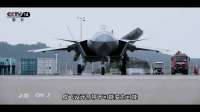 歼-20战机再次证明了自己的实力，对比数据碾压F35A