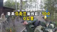 我都躲到里海了你还能打到我？俄黑海舰队又一主力护卫舰遇袭