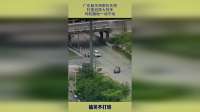 广东韶关特斯拉失控，狂速追尾大货车，司机躺地一动不动