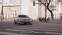 比亚迪电机增变速箱，华为百万豪车配置下放15万级