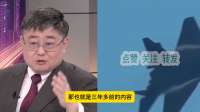 小舰长：中国潜艇的性能，远比外界想象的要厉害