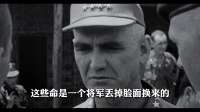 一个美国将军投降后，为何被授予最高荣誉勋章？