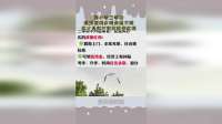 别小看三等功，隐形福利多到你想不到，这才是实打实的政策红利！