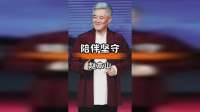 葛淑珍：12载岁月书写平凡中的坚守