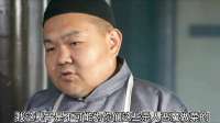 鬼子逼迫厨师交出厨艺，大厨拒绝，还把右手放油锅里炸，自废厨艺
