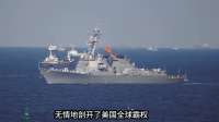 别再被美国的全球霸权唬住了