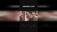 这跟诈骗有什么区别