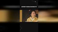 没想到妻子的面粉还有独家配方吧
