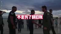 普京胜利日阅兵后揭俄军撤基辅真相：被欧洲设局