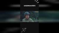 这样游神仙也得累死