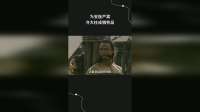 为安抚严嵩，齐大柱成牺牲品