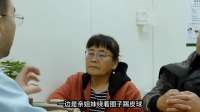 父亲癌症住院3周，30万积蓄耗尽，亲情在金钱面前现出原形