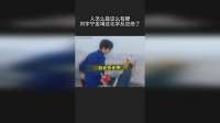 人怎么能这么有梗？刘宇宁金靖这化学反应绝了