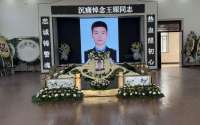 26岁民警王琛因急性白血病引发脑出血不幸离世，妹妹：哥哥把一生献给了职责，把温柔留给了家人