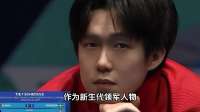权威定性总局施压！一句个人感慨，看透顶尖球员无奈生存规则