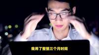 老板被AI开除后，我发现了这个秘密
