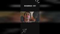 敢笑就敢给你一棒子