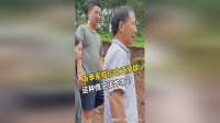 雨季来临后山墙体又滑坡，全家看着心疼不已，这种情况该咋办？